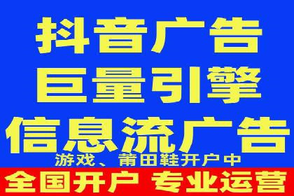 百度竞价效果评估与优化案例